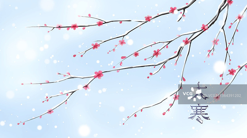 风雪中缓缓盛开的红梅，中国古典唯美朦胧大寒节气插画海报图片素材