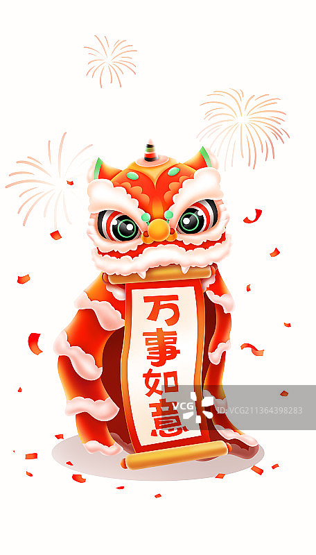 中国传统舞狮新年祝福壁纸图片素材