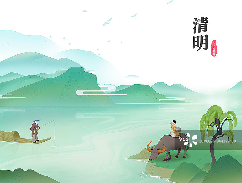 清明 柳树图片素材