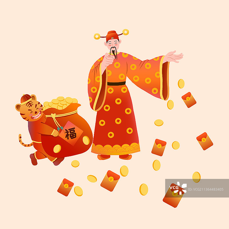 财神爷虎年福袋插画元素图片素材