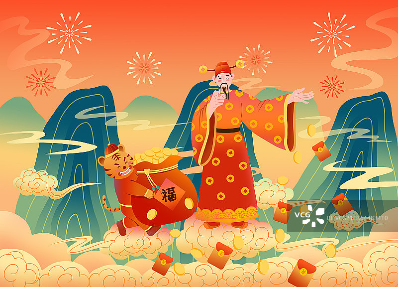 虎年迎财神插画海报图片素材