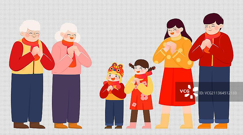 一家人开心拜年矢量人物插画元素图片素材