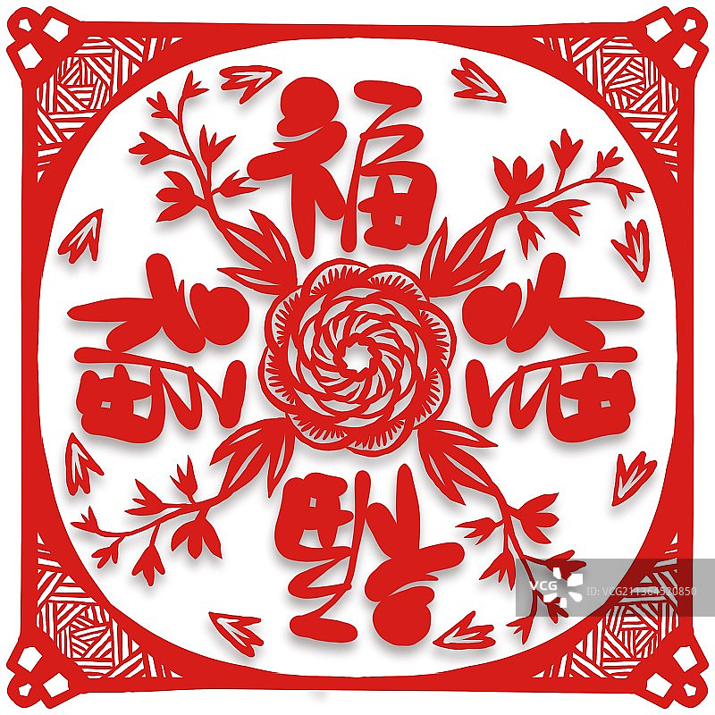 福字剪纸插画图片素材