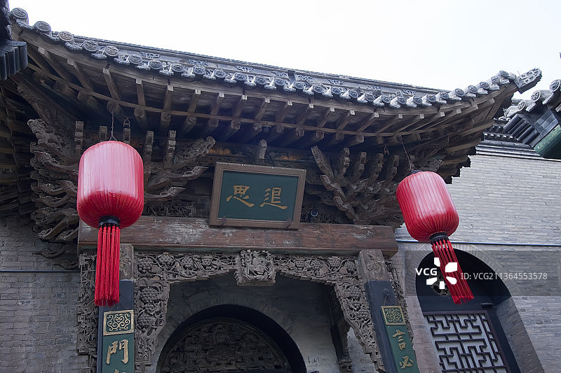 山西祁县乔家大院古建筑图片素材