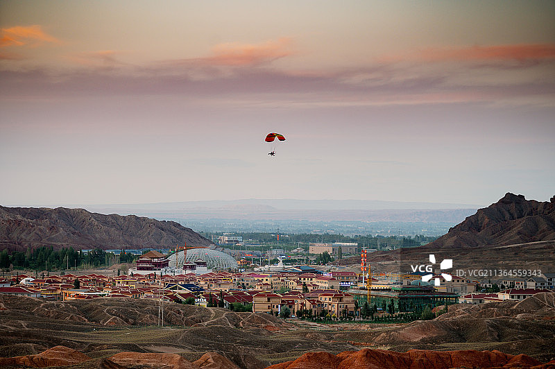 好玩的七彩丹霞图片素材