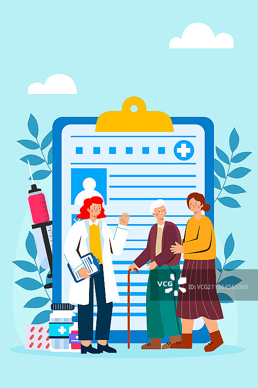 老人医疗养老概念矢量插画图片素材