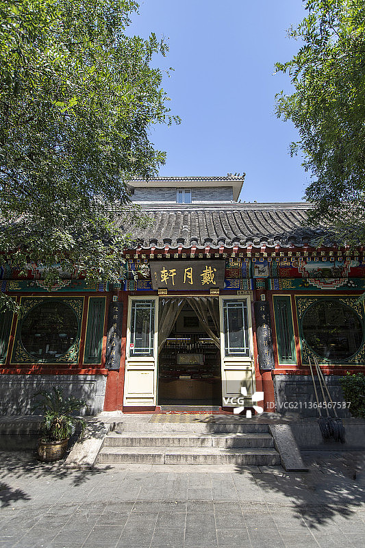 北京市琉璃厂古文化街：戴月轩图片素材