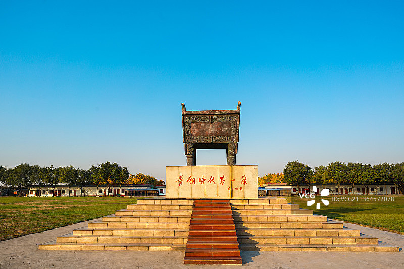 安阳殷墟王陵遗址图片素材