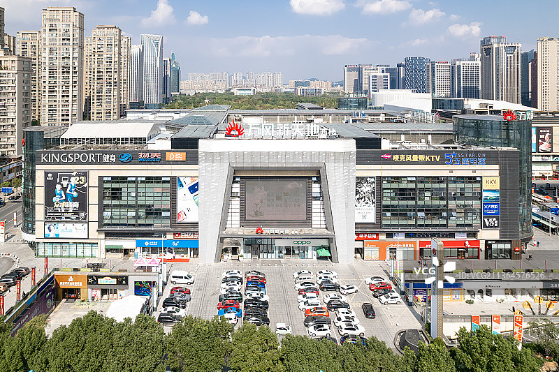 航拍诸暨万风新天地商业中心图片素材