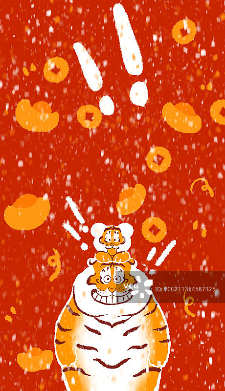 2022虎年大吉图片素材