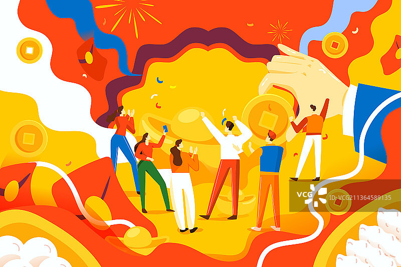 卡通元宵节汤圆饺子美食餐饮送礼家人新年春节红包中国风矢量插画图片素材