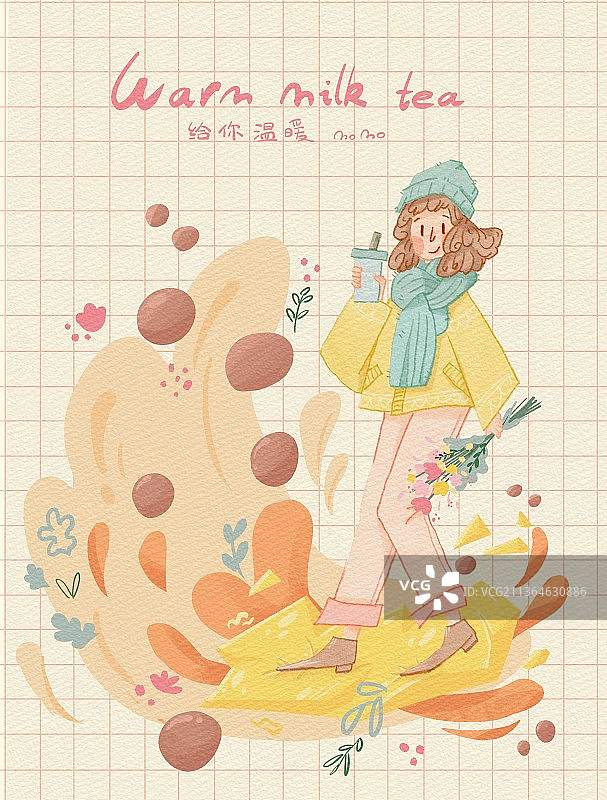 奶茶图片素材