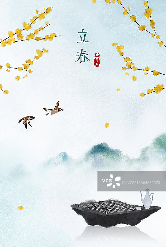 立春节气中式水彩插画图片素材