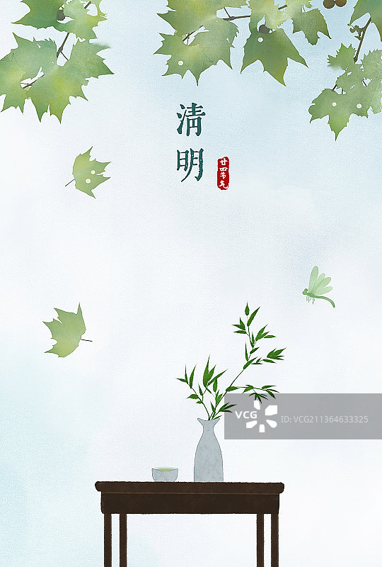 清明节气中式水彩插画图片素材