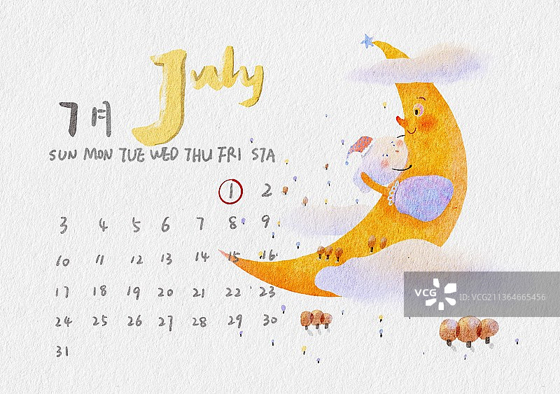 2022手绘日历图片素材