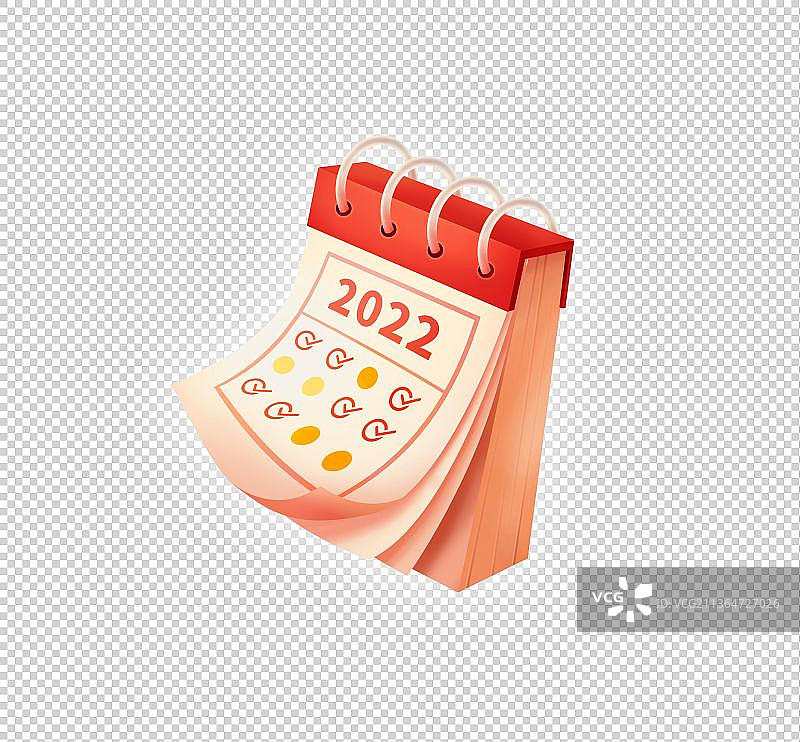 2022年台历计划表图片素材