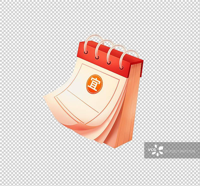 万年历日历图片素材