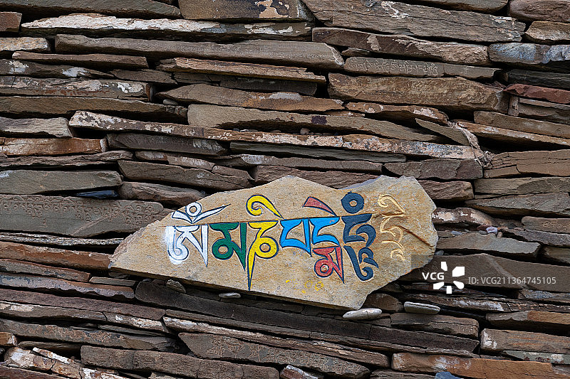 巴格玛尼石经墙图片素材