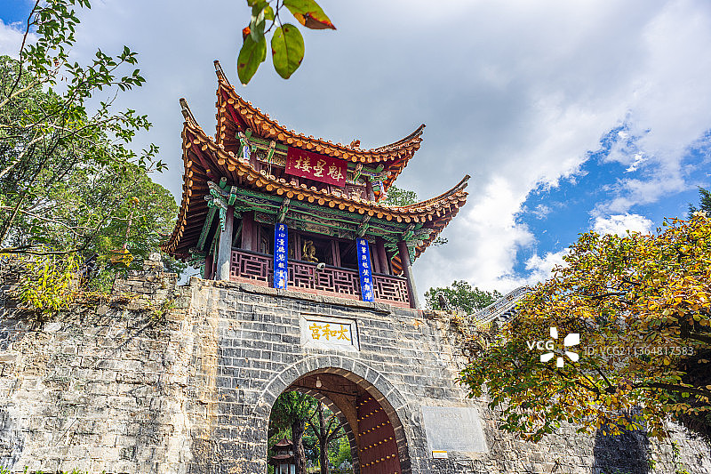 云南昆明-金殿-太和宫图片素材