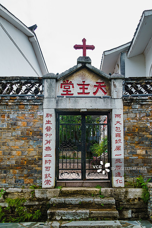 中国贵阳青岩古镇天主堂正门图片素材