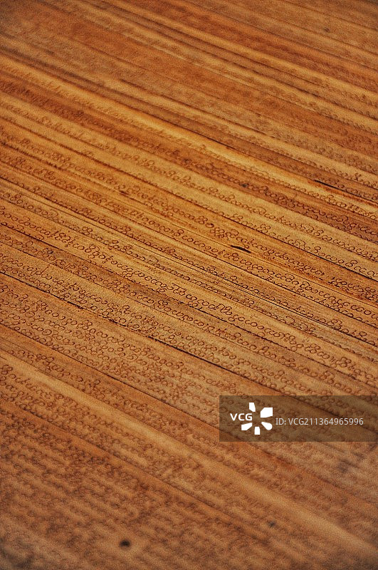 重庆梁平博物馆贝叶经图片素材