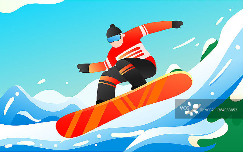 北京滑雪运动滑雪人物插画冬季运动健身海报图片素材