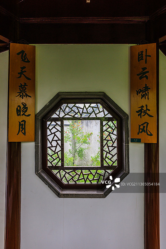 江苏苏州畅园图片素材