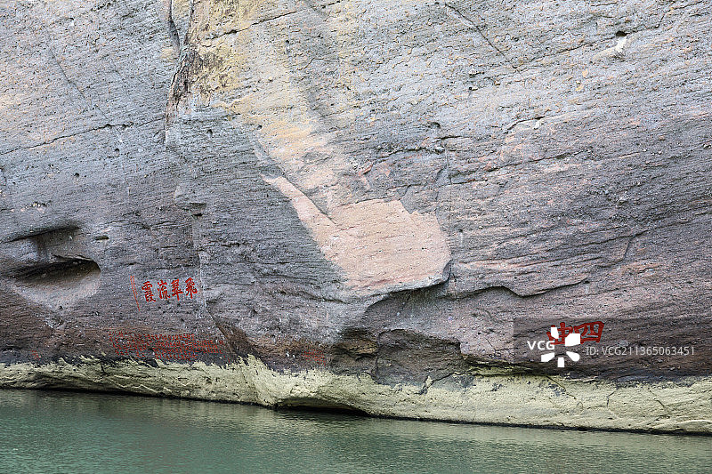 福建南平武夷山风光图片素材