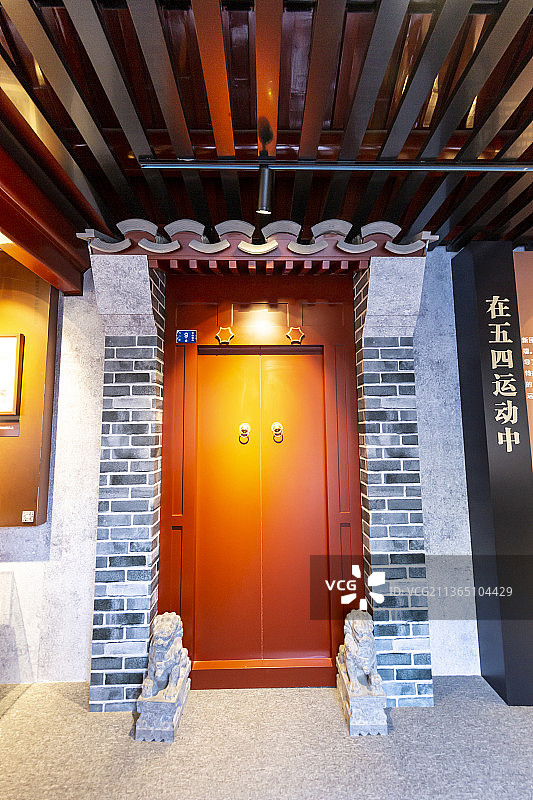 北京《新青年》编辑部旧址（陈独秀旧居）：展厅一角图片素材