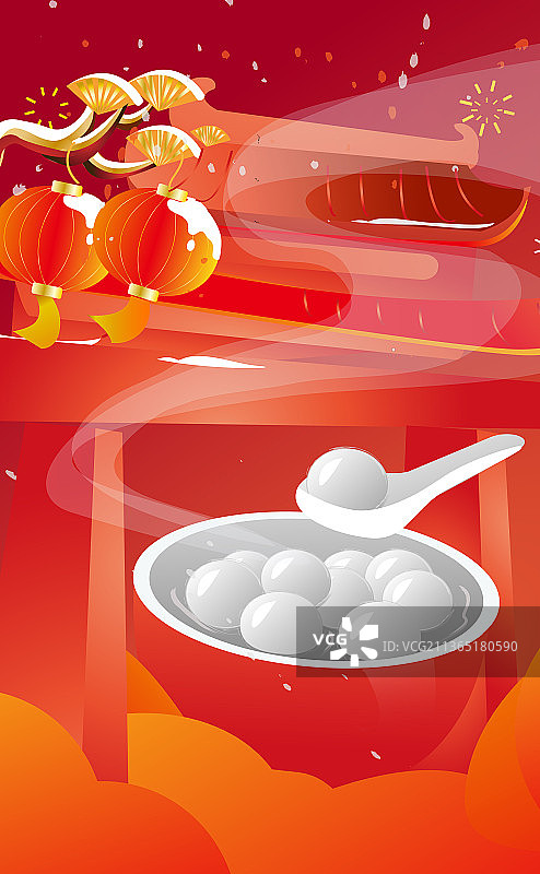 城门一个碗里装满元宵的传统图片图片素材
