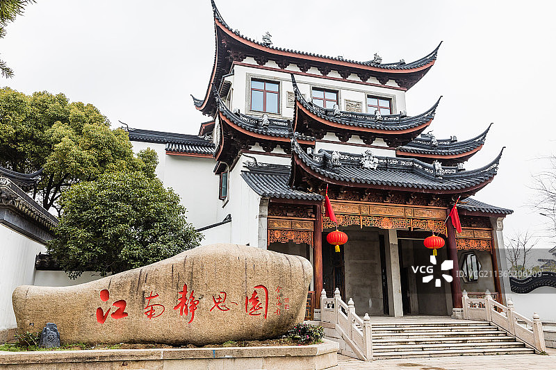 江苏苏州同里静思园图片素材