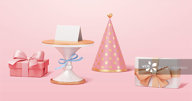 粉色派对物品素材组合图片素材