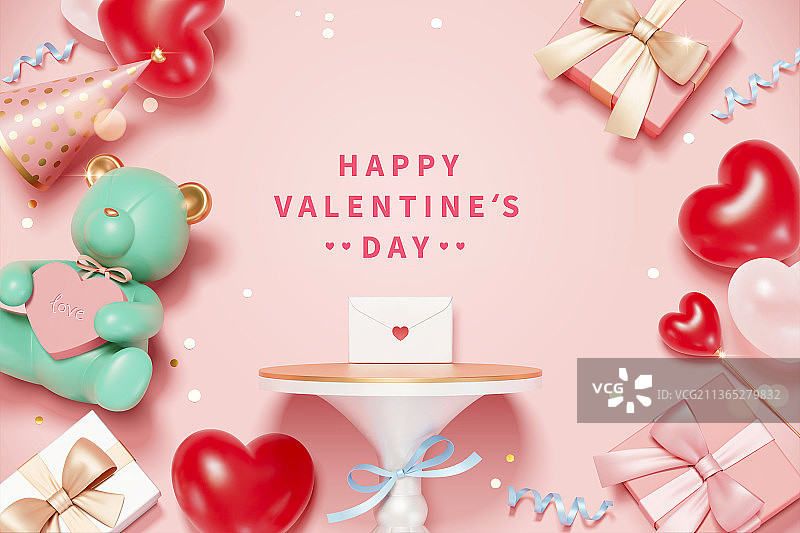 浪漫情人节情书传情横幅图片素材