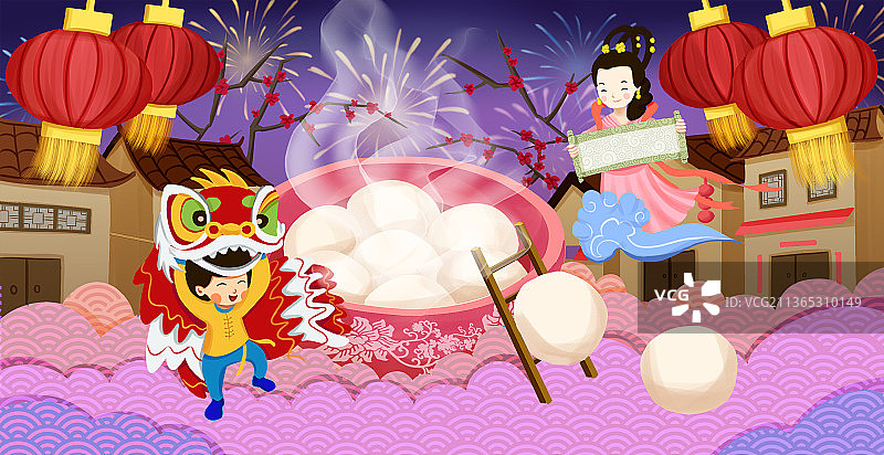 元宵节插画图片素材