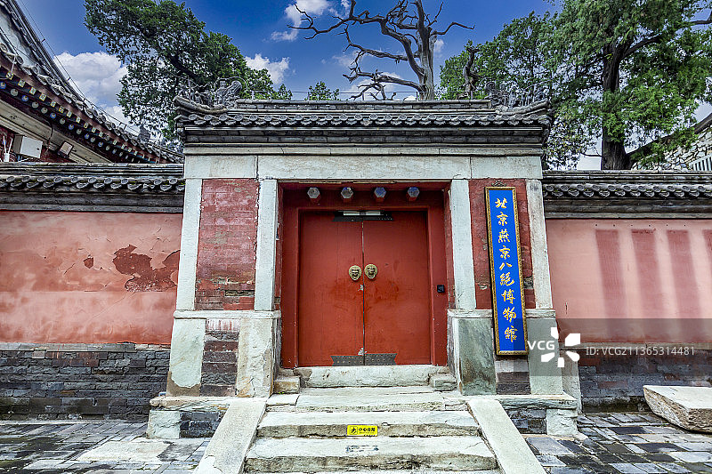 北京燕京八绝博物馆（承恩寺）：山门图片素材