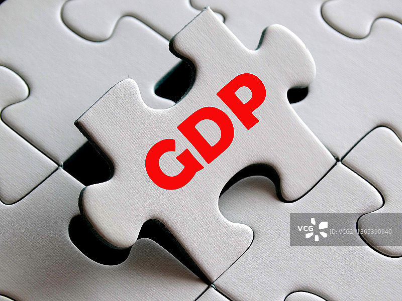 GDP 国内生产总值图片素材