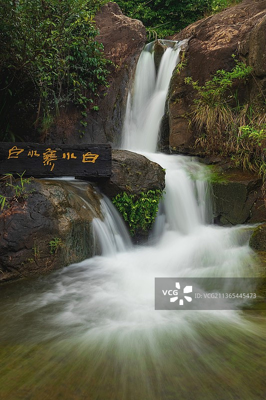 白水寨图片素材