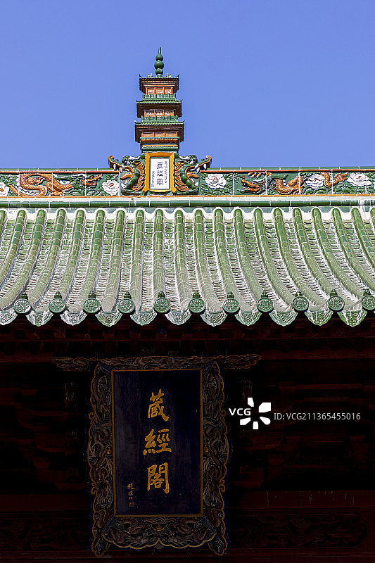 河南省登封少林寺藏经阁屋顶图片素材