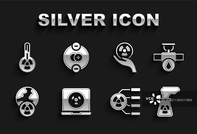 核工业笔记本电脑管道阀门电力图片素材