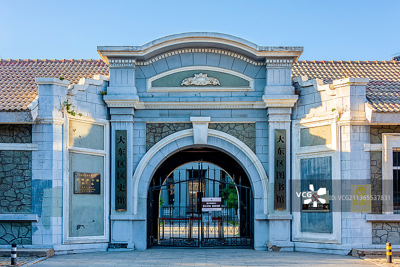 中国辽宁沈阳王明宇公馆图片素材