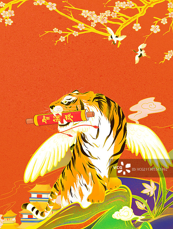 2022年虎年春节国潮风插画如虎添翼图片素材