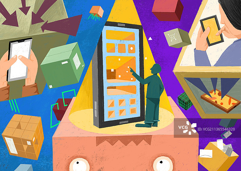 插画：元宇宙网络虚拟购物体验图片素材
