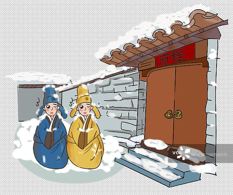 程门立雪图片素材