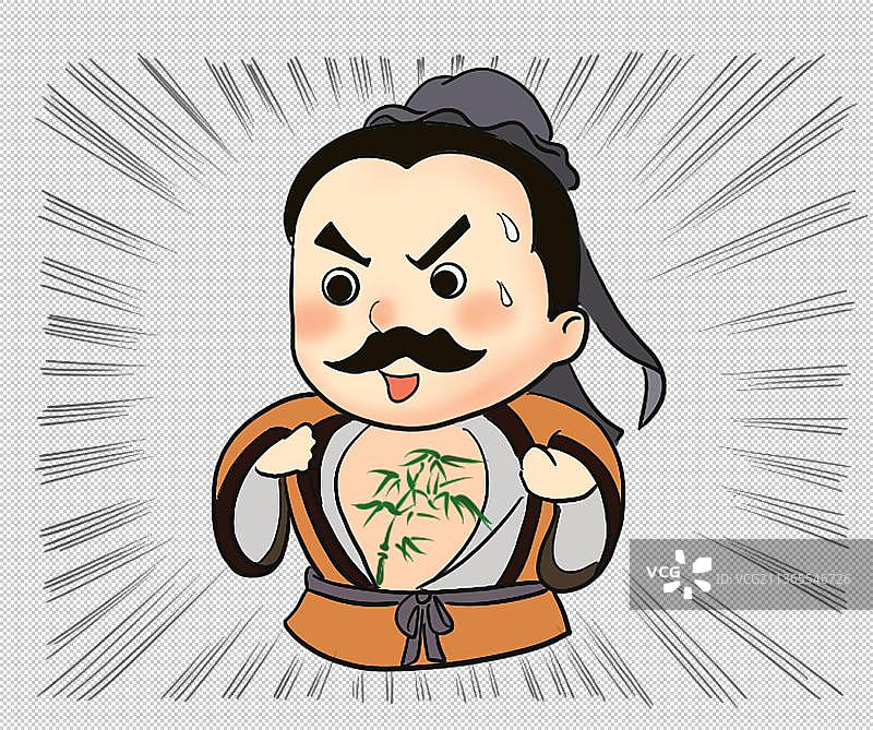 胸有成竹图片素材