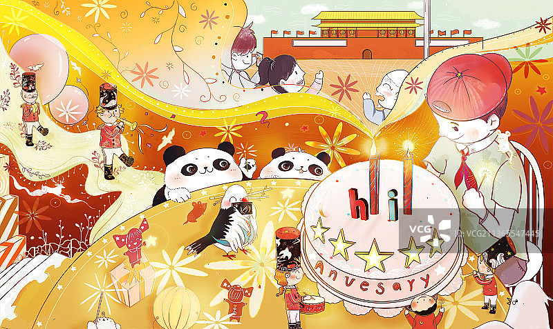 扁平风国庆节人物庆祝聚会插画图片素材