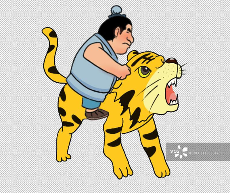 骑虎难下图片素材