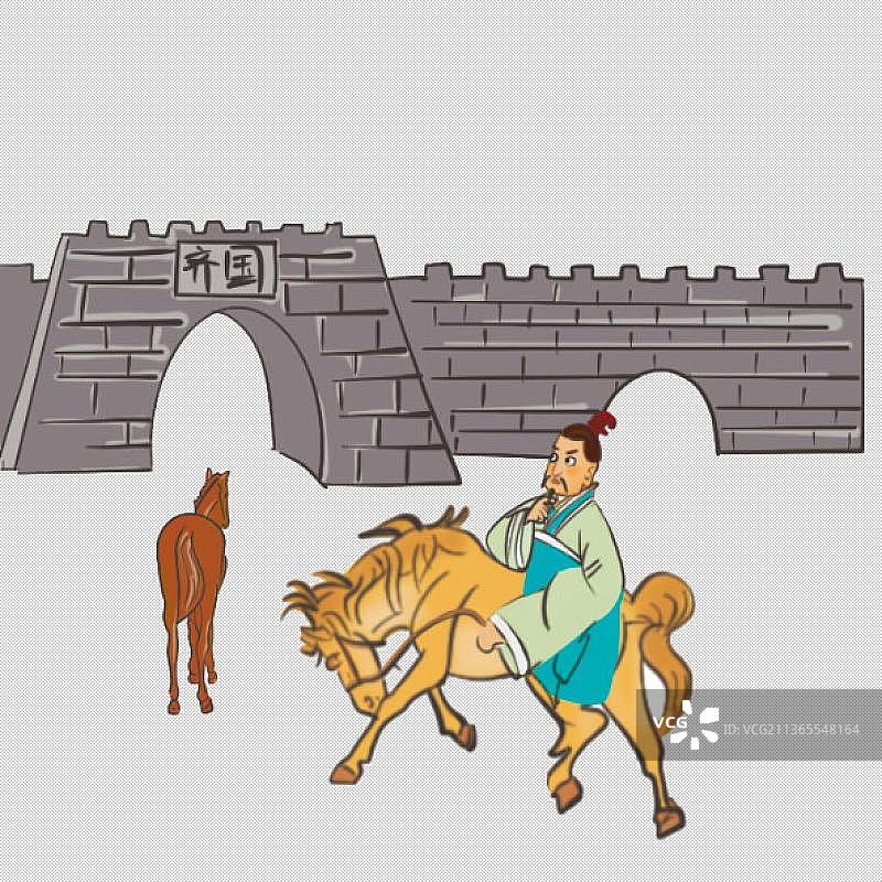 老马识途图片素材