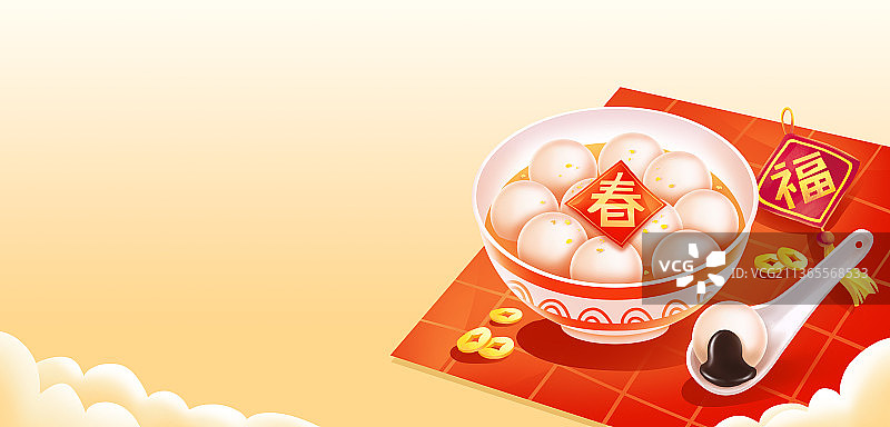 元宵佳节猜字谜图片素材