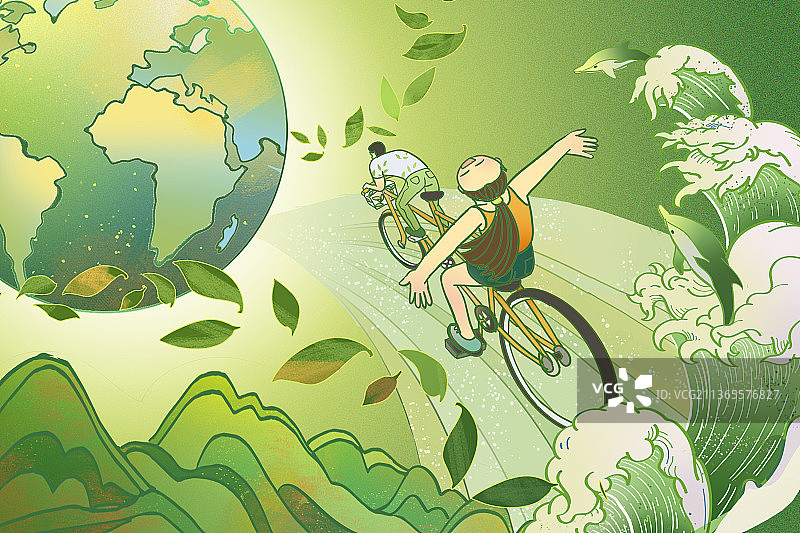 绿色环保地球生活图片素材