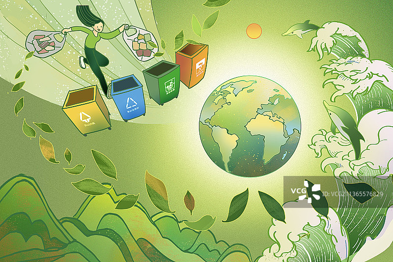 绿色环保地球生活图片素材